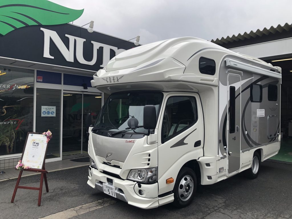 MBI婚活RV🚍✨